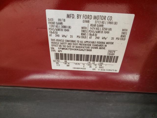Photo 10 from auction – 2019 FORD EXPLORER X with VIN 1FM5K7DHXKGA21968
