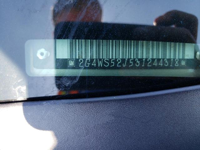 Photo 10 from auction – 2003 BUICK CENTURY CU with VIN 2G4WS52J531244318