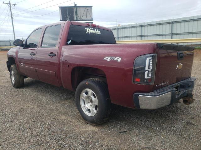 Photo 3 from auction – 2008 CHEVROLET SILVERADO with VIN 2GCEK13M081138397