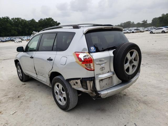 Photo 3 from auction – 2008 TOYOTA RAV4 with VIN JTMZD33VX86056881
