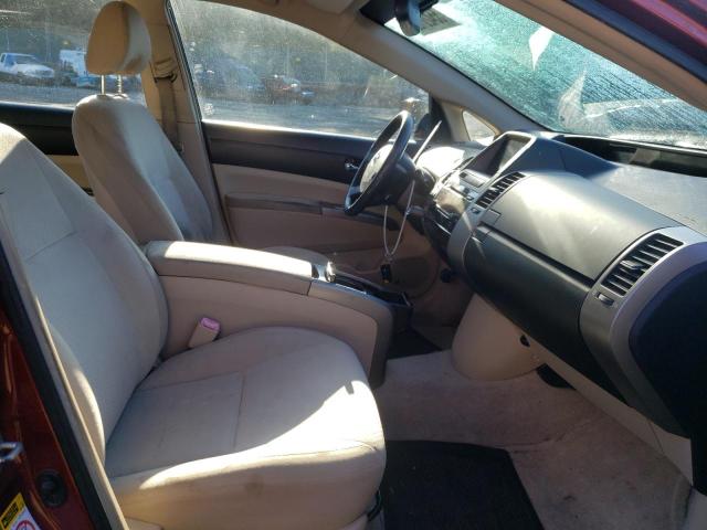 Photo 5 from auction – 2005 TOYOTA PRIUS with VIN JTDKB20U153091805