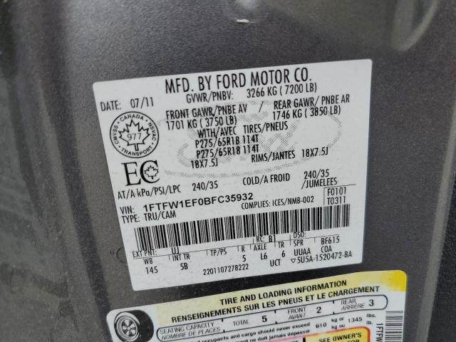 Photo 10 from auction – 2011 FORD F150 SUPER with VIN 1FTFW1EF0BFC35932