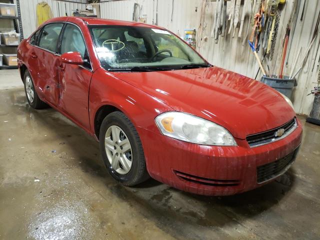 Photo 1 from auction – 2007 CHEVROLET IMPALA LS with VIN 2G1WB58K579238149