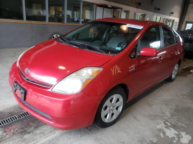 Photo 2 from auction – 2007 TOYOTA PRIUS with VIN JTDKB20U573247623