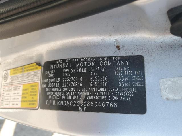Photo 10 from auction – 2008 HYUNDAI ENTOURAGE with VIN KNDMC233086046768