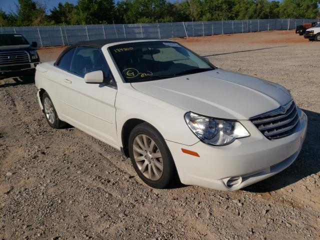 CHRYSLER SEBRING TO 2010 مع رقم تعريف المركبة 1C3BC5ED3AN184500 - صورة من المزاد