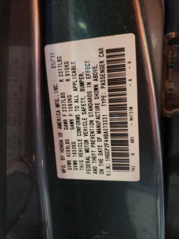 Photo 10 from auction – 2011 HONDA ACCORD LXP with VIN 1HGCP2F44BA073031