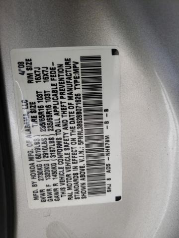 Photo 10 from auction – 2008 HONDA ODYSSEY EX with VIN 5FNRL38628B071626