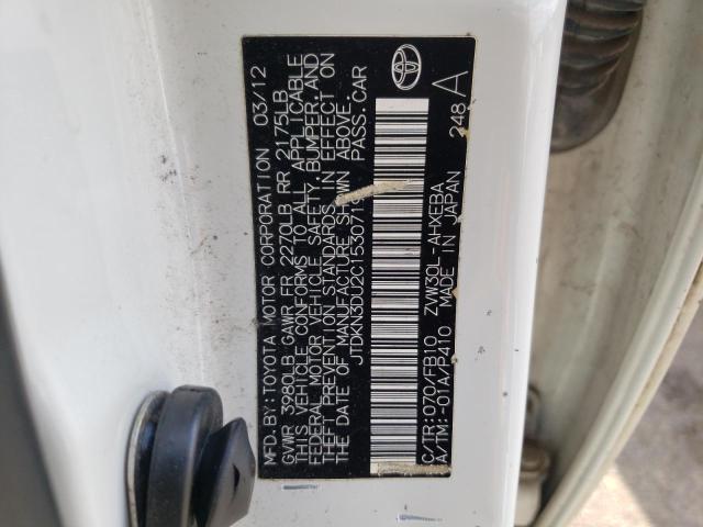 Photo 10 from auction – 2012 TOYOTA PRIUS with VIN JTDKN3DU2C1530719