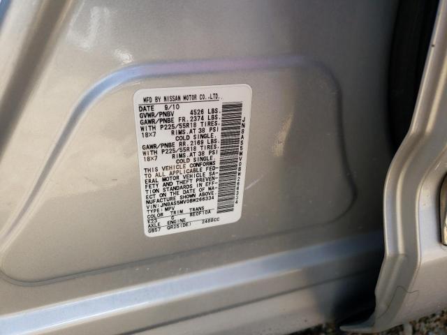 Photo 10 from auction – 2011 NISSAN ROGUE S with VIN JN8AS5MV0BW266334