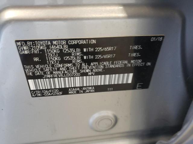 Photo 10 from auction – 2018 TOYOTA RAV4 ADVEN with VIN JTMRFREV8JJ207200