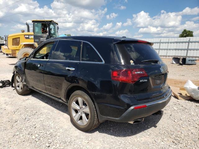 Photo 3 from auction – 2012 ACURA MDX TECHNO with VIN 2HNYD2H32CH525248