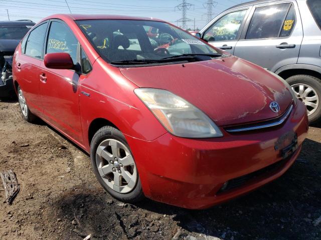 TOYOTA PRIUS 2007 with VIN JTDKB20U677623898 - Photo from auction