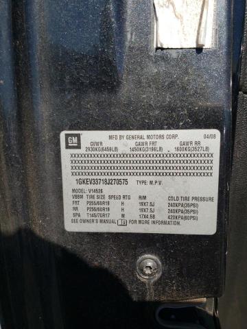 Photo 10 from auction – 2008 GMC ACADIA SLT with VIN 1GKEV33718J270575