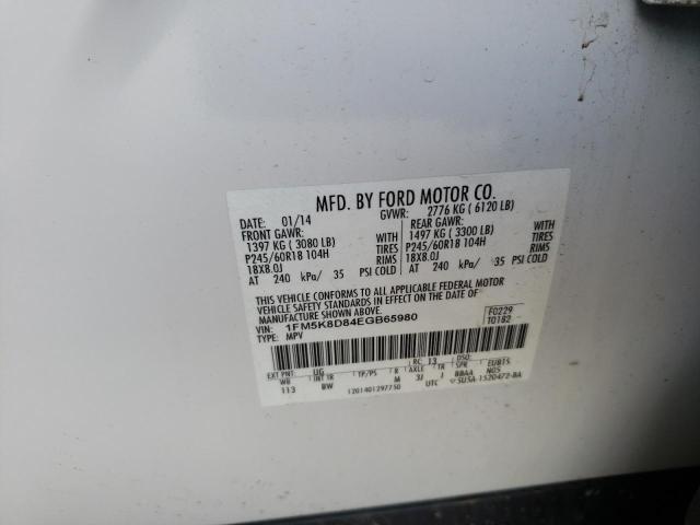 Photo 10 from auction – 2014 FORD EXPLORER X with VIN 1FM5K8D84EGB65980