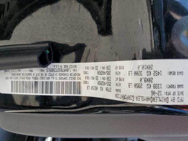 Photo 10 from auction – 2007 JEEP GRAND CHER with VIN 1J8HR78337C589515