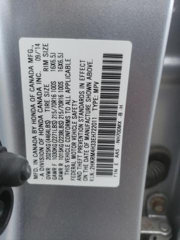 Photo 10 from auction – 2014 HONDA CR-V LX with VIN 2HKRM4H33EH722011
