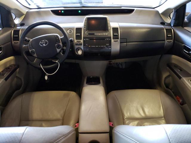 Photo 9 from auction – 2007 TOYOTA PRIUS with VIN JTDKB20UX77564130