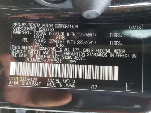 Photo 10 from auction – 2019 LEXUS NX 300 BAS with VIN JTJBARBZ5K2197581