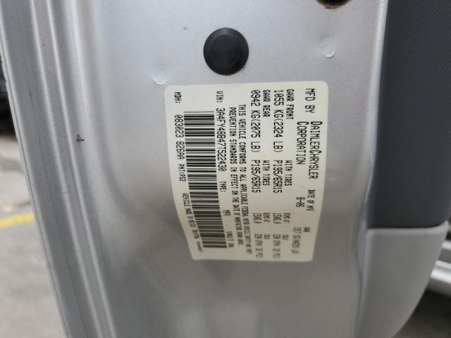 Photo 10 from auction – 2007 CHRYSLER PT CRUISER with VIN 3A4FY48B47T522430