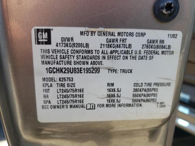 Photo 10 from auction – 2003 CHEVROLET SILVERADO with VIN 1GCHK29U83E195299