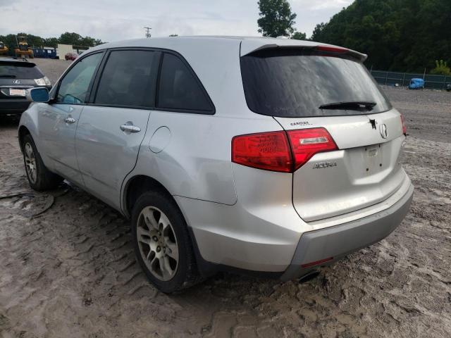 Photo 3 from auction – 2007 ACURA MDX with VIN 2HNYD28257H544678
