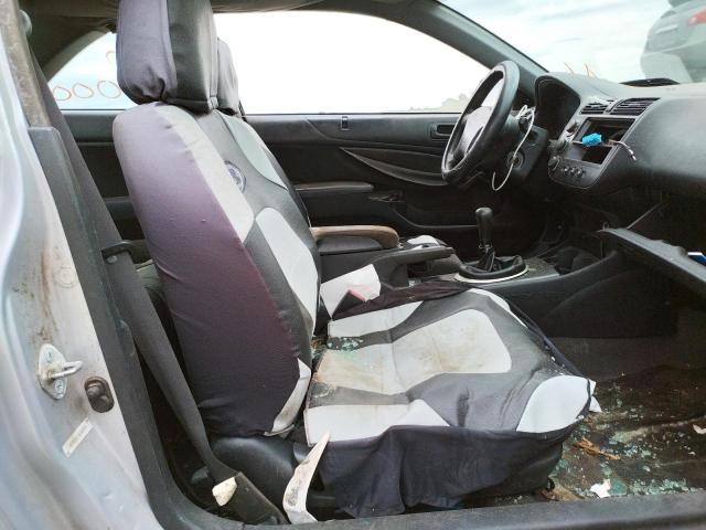 Photo 5 from auction – 2005 HONDA CIVIC DX V with VIN 1HGEM21135L065591