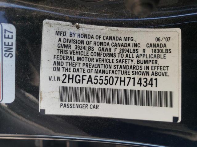 Photo 10 from auction – 2007 HONDA CIVIC SI with VIN 2HGFA55507H714341