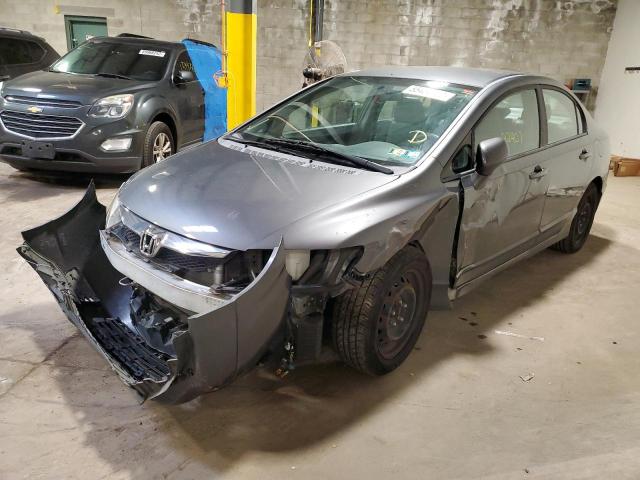 Photo 2 from auction – 2011 HONDA CIVIC LX with VIN 19XFA1F58BE036139