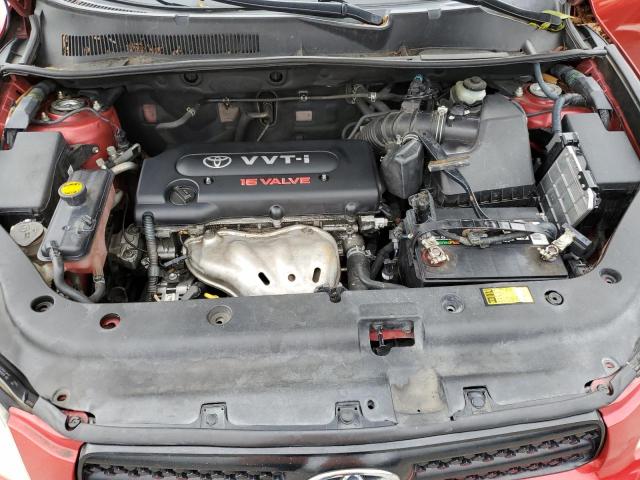 Photo 7 from auction – 2007 TOYOTA RAV4 with VIN JTMZD33V675074895