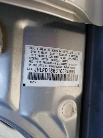 Photo 10 from auction – 2001 HONDA CR-V EX with VIN JHLRD18631C034995