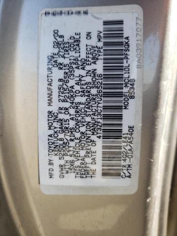 Photo 10 from auction – 2000 TOYOTA SIENNA LE with VIN 4T3ZF13C7YU265216