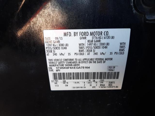 Photo 10 from auction – 2014 FORD EXPLORER L with VIN 1FM5K8F8XEGA75164