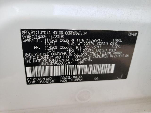 Photo 10 from auction – 2010 TOYOTA RAV4 LIMIT with VIN JTMDK4DV9A5085689