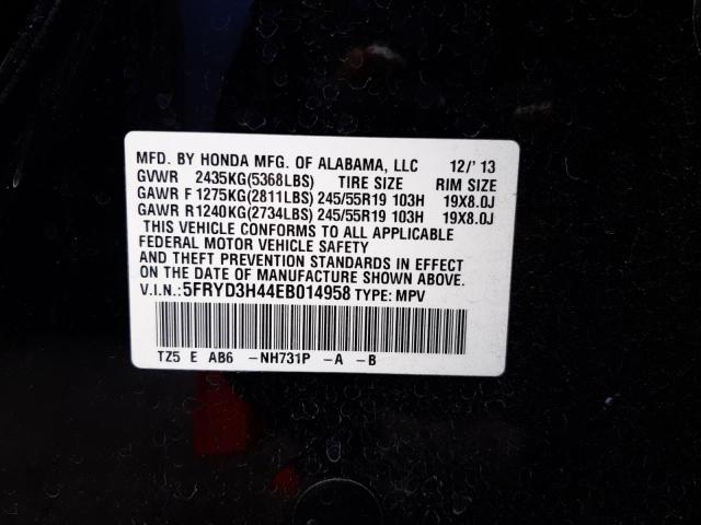 Photo 10 from auction – 2014 ACURA MDX TECHNO with VIN 5FRYD3H44EB014958