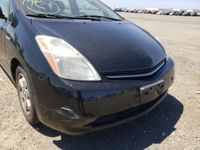 Photo 9 from auction – 2009 TOYOTA PRIUS with VIN JTDKB20U393510095