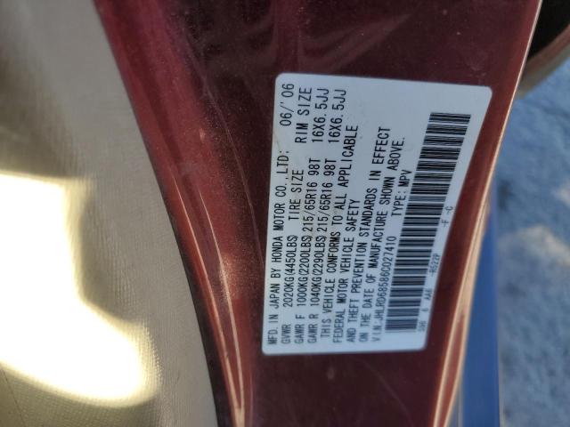 Photo 10 from auction – 2006 HONDA CR-V LX with VIN JHLRD68586C027410