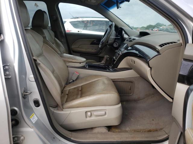 Photo 9 from auction – 2007 ACURA MDX with VIN 2HNYD28257H544678