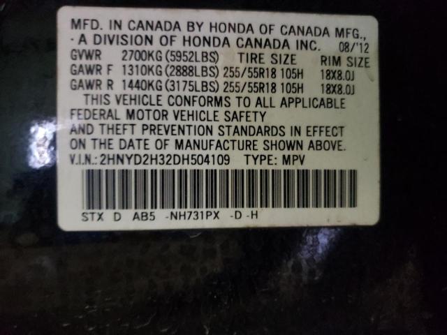 Photo 10 from auction – 2013 ACURA MDX TECHNO with VIN 2HNYD2H32DH504109