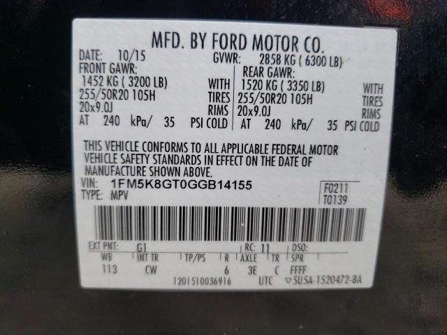 Photo 10 from auction – 2016 FORD EXPLORER S with VIN 1FM5K8GT0GGB14155
