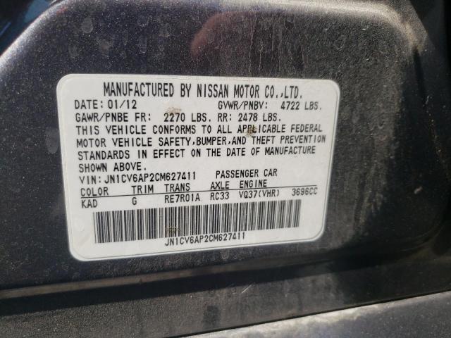 Photo 10 from auction – 2012 INFINITI G37 BASE with VIN JN1CV6AP2CM627411