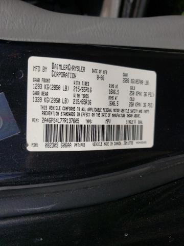 Photo 10 from auction – 2007 CHRYSLER TOWN & COU with VIN 2A4GP54L77R137605