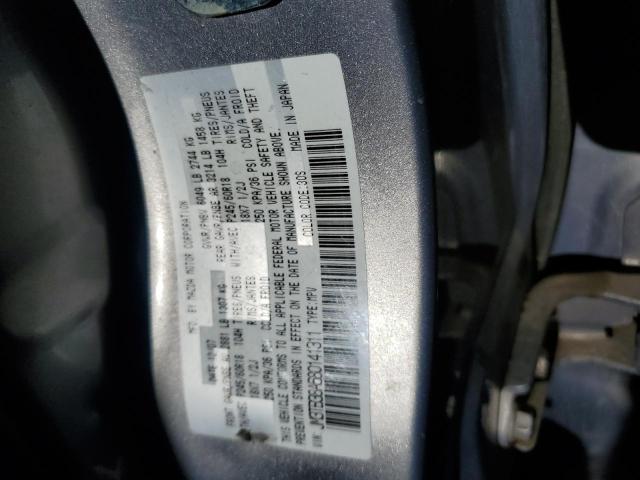 Photo 10 from auction – 2008 MAZDA CX-9 with VIN JM3TB38A680141311