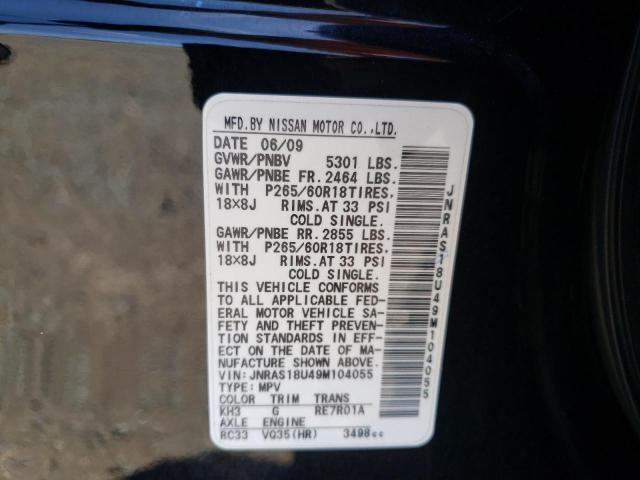 Photo 10 from auction – 2009 INFINITI FX35 with VIN JNRAS18U49M104055