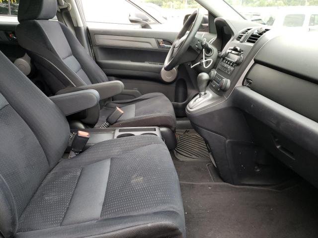 Photo 5 from auction – 2007 HONDA CR-V EX with VIN JHLRE48577C054035