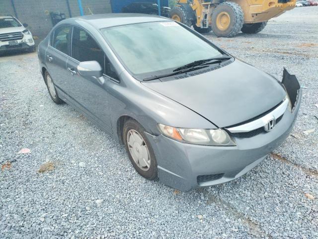 Photo 1 from auction – 2011 HONDA CIVIC HYBR with VIN JHMFA3F20BS001186