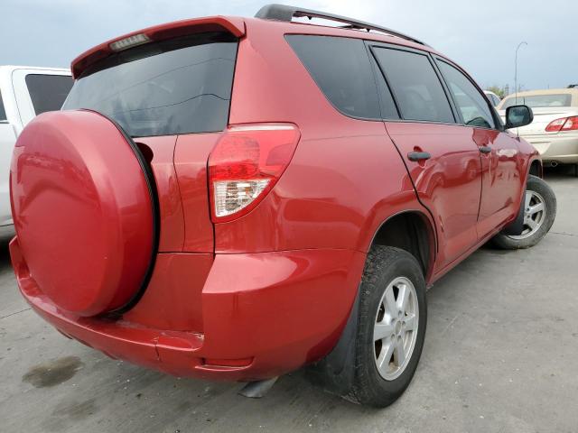 Photo 4 from auction – 2007 TOYOTA RAV4 with VIN JTMZD33V675074895