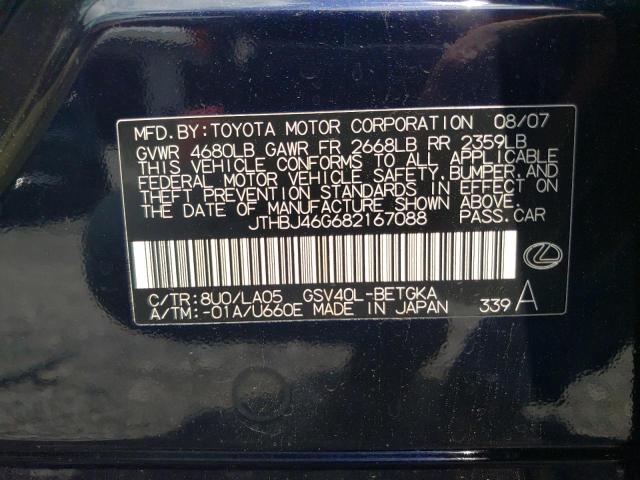 Photo 10 from auction – 2008 LEXUS ES 350 with VIN JTHBJ46G682167088