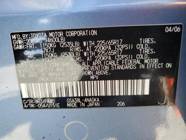 Photo 10 from auction – 2006 TOYOTA RAV4 LIMIT with VIN JTMZK31V566001485