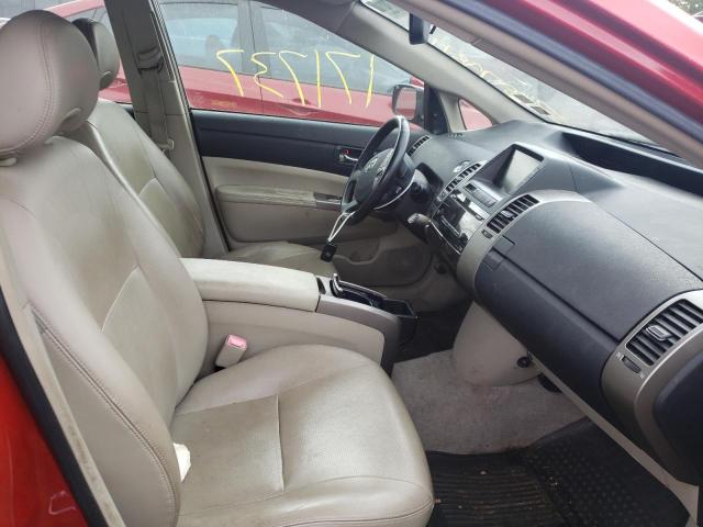 Photo 5 from auction – 2007 TOYOTA PRIUS with VIN JTDKB20U573276958